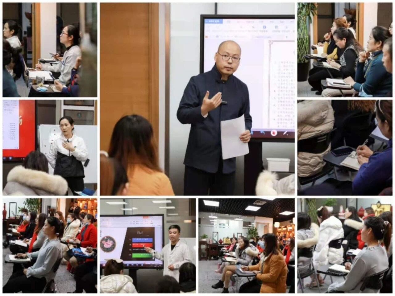 春雨老师培训现场